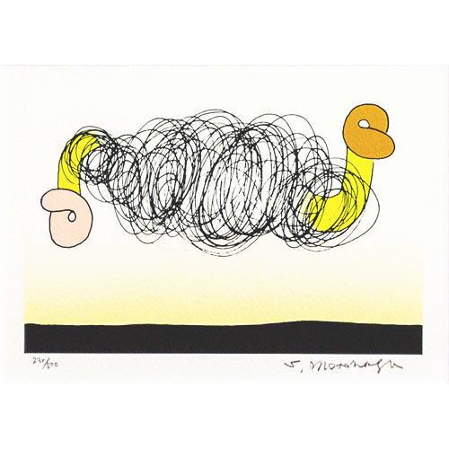 シルクスクリーン リトグラフ 版画 元永定正 元永定正 「 ぐるぐるぐる