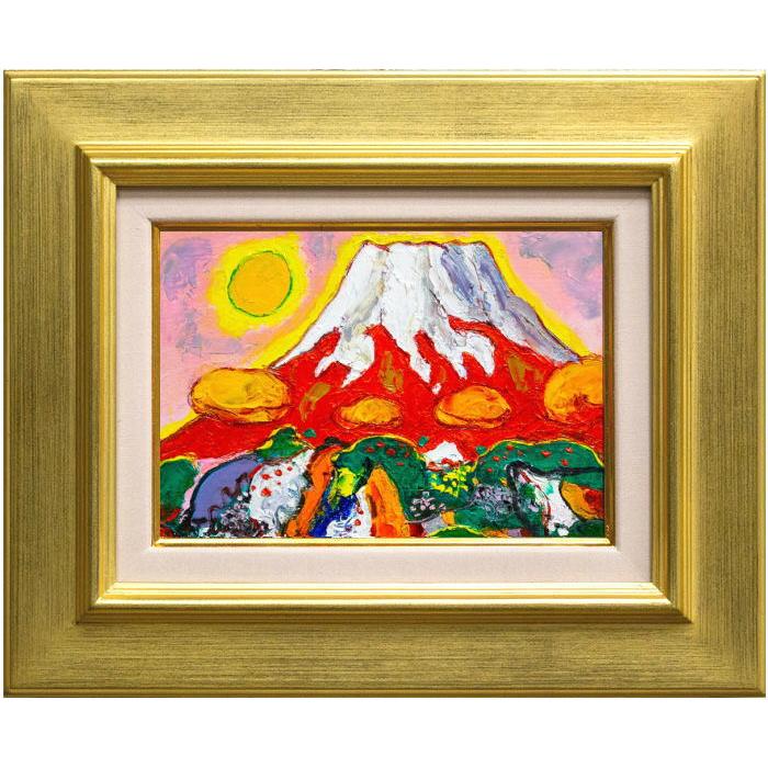 ○お部屋に純金の輝きを○太陽富士山○がんどうあつし絵画油絵作者直接