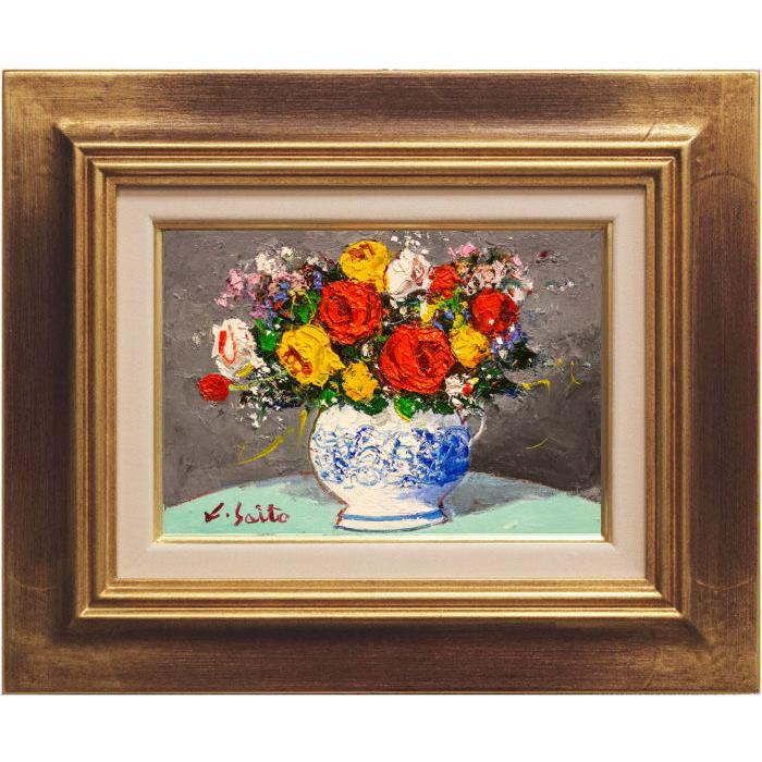 肉筆 油彩 絵画 真作 花瓶の花 美術品 静物画 インテリア 薔薇の作家