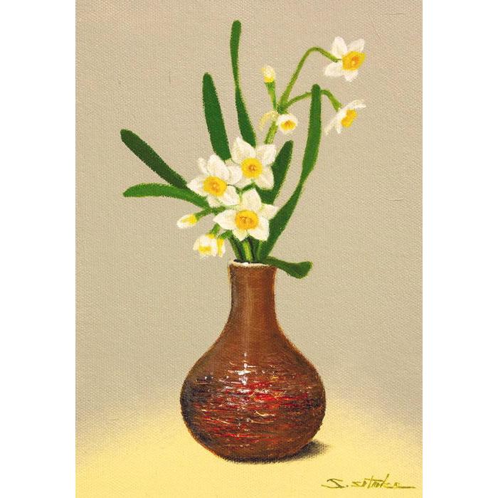 油絵 ラッパ水仙を差した花瓶 油絵 ラッパ水仙を差した花瓶 油絵ラッパ