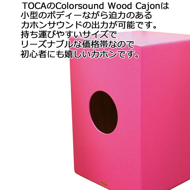TOCA トカ Cajon カホン TCAJ-BB + Perlのケース付き