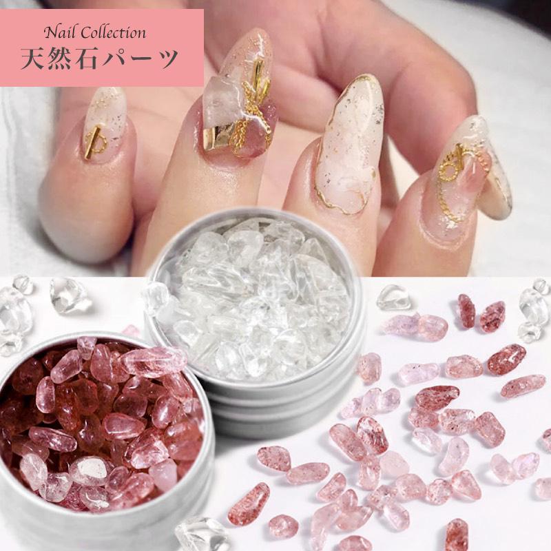 22062ページ ネイルパーツ カラーとエフェクトのバリエーション 22062