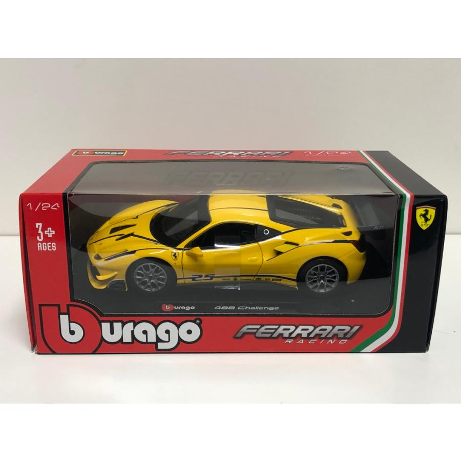 Bburago（ブラーゴ） Burago 1/24 Ferrari 488 Challenge #25 イエロー
