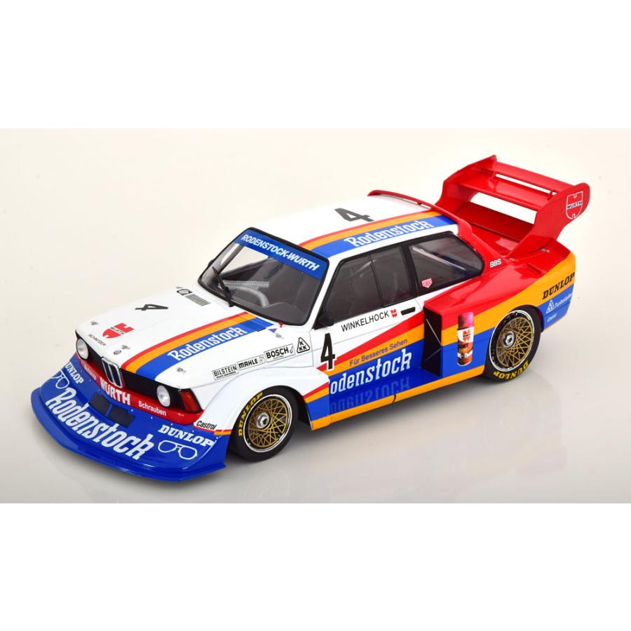 MCG Modelcar Group 1/18 BMW 320i Gr.5 #4 DRM Zolder 1979