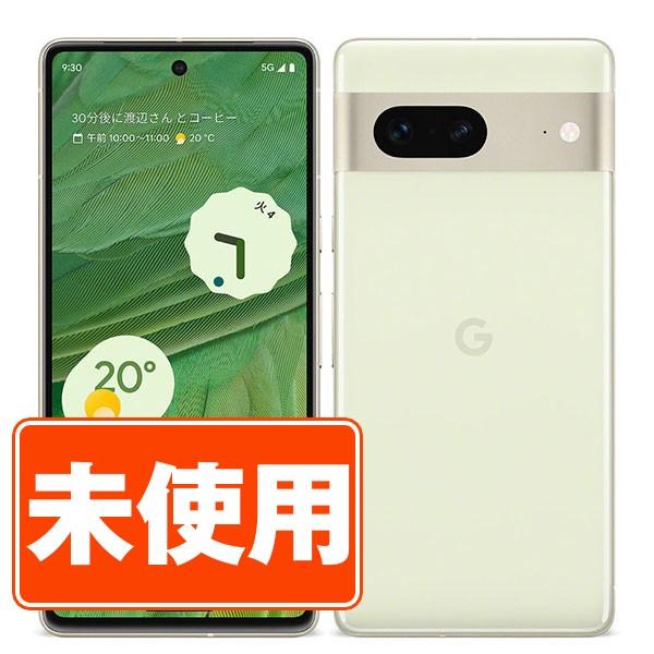 らこちゃん(。-_-。) Google Pixel 7 レモングラス Google Pixel 7