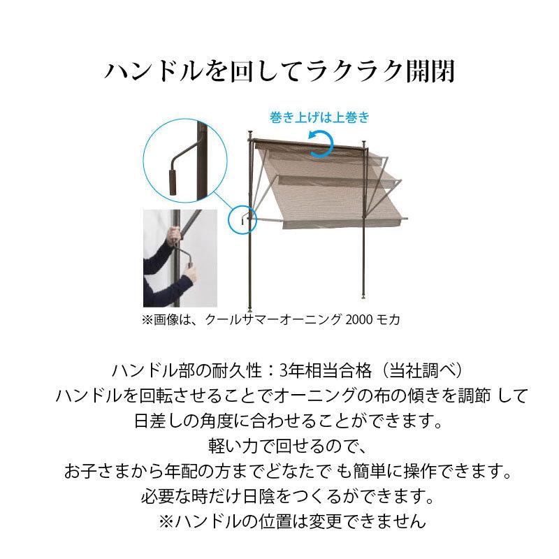 つーばー 904545サイドアクリルサマーセール品 つーばー 904545サイド