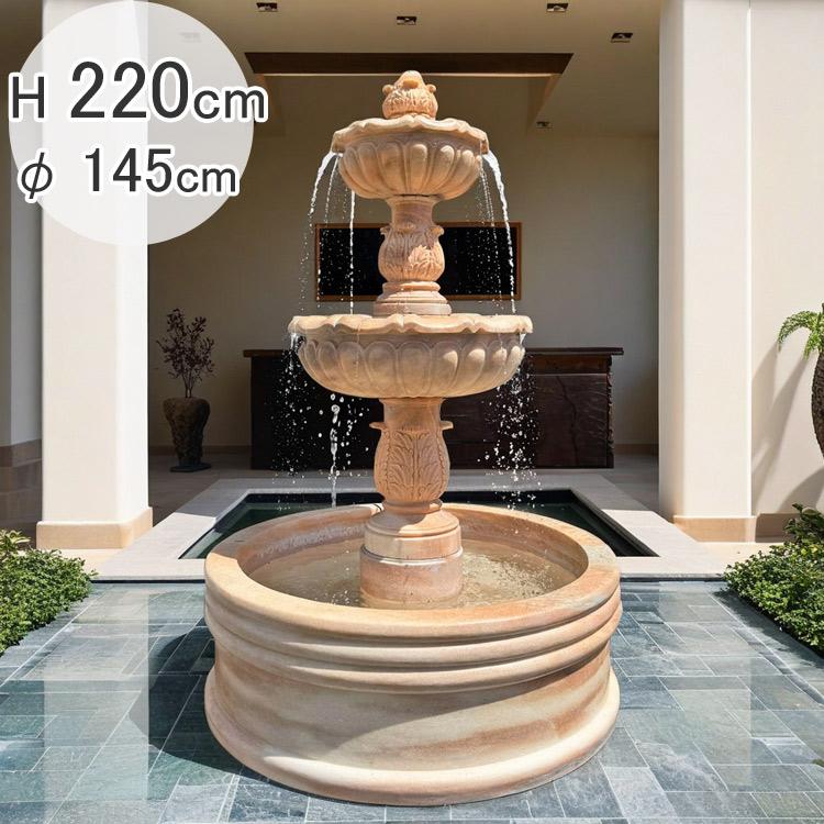 一点物 天然石 大理石 彫刻 三段噴水 ピンク H220cm マーブル 落水式