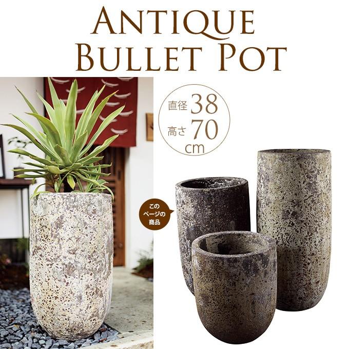 大きい ビンテージ 大型 アンティーク 陶器 植木鉢 プランター 鉢