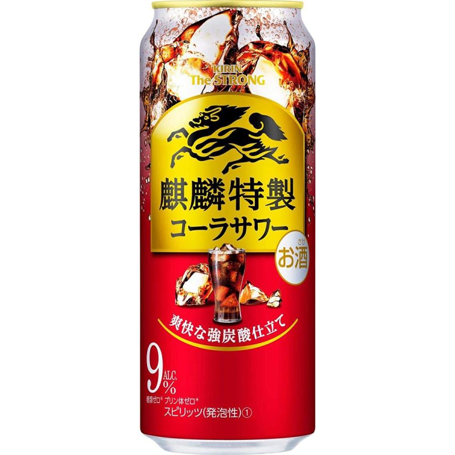 キリン・ザ・ストロング 麒麟特製コーラサワー 500ml×1ケース(24本) 一