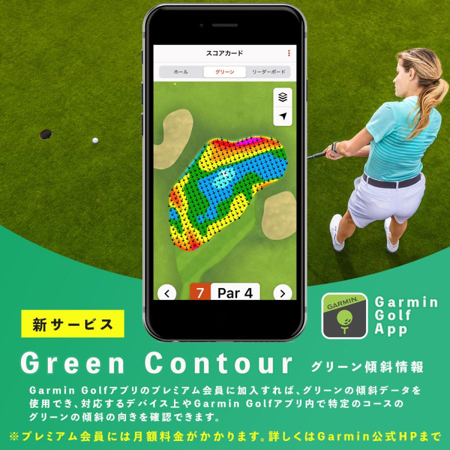 GARMIN（ガーミン） 公式 ApproachZ82 アプローチ GPS ゴルフ コース