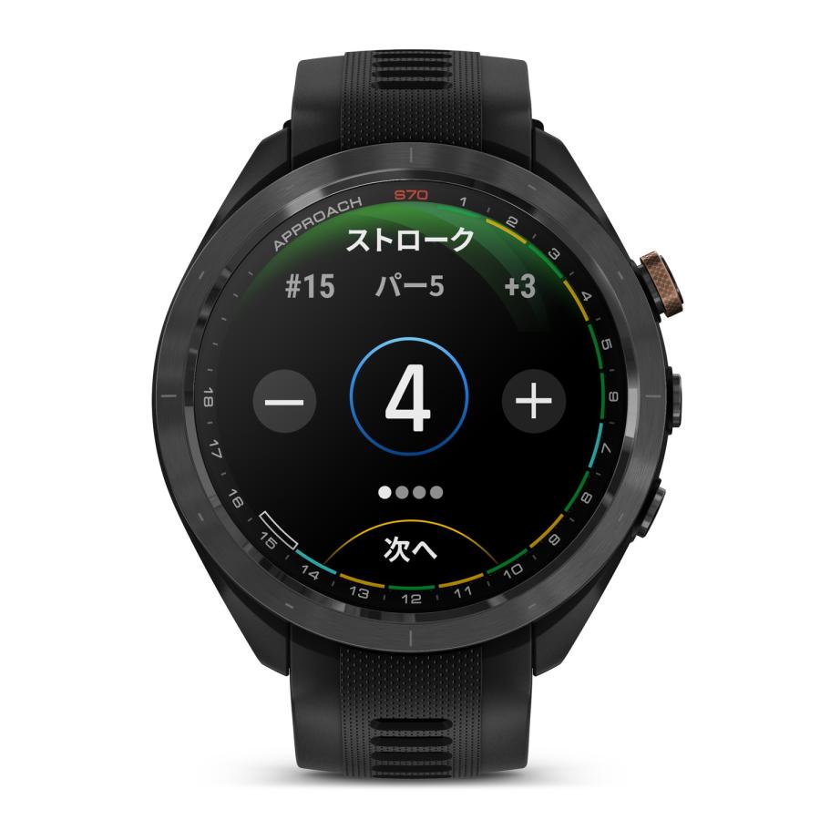 GARMIN（ガーミン） Approach S70 47mm Black Bronze Edition AMOLED