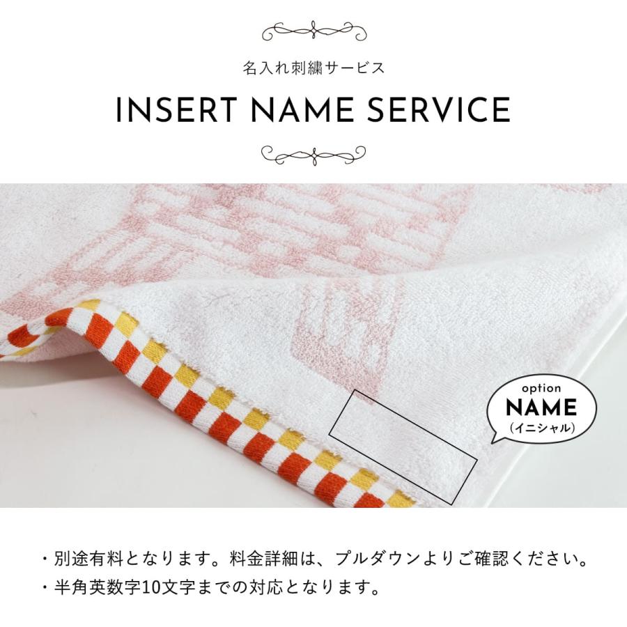 エルメス カレタオル【新品未使用】 タグ付き 値下げ 【公式通販