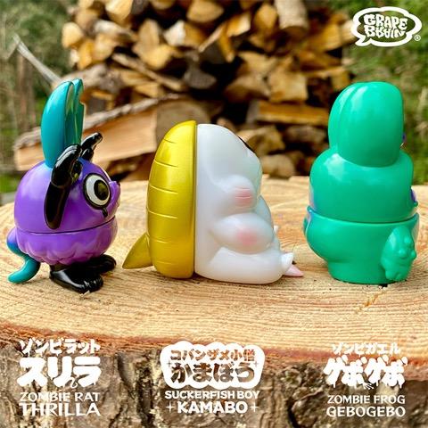 GRAPE BRAIN グレイプ ブレイン スリラ、ゲボゲボ、かまぼうセット