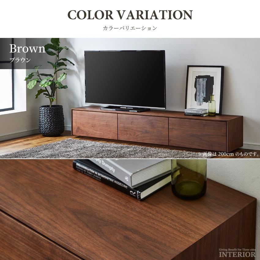 テレビ台 おしゃれ ローボード 完成品 収納 220cm テレビボード TV台
