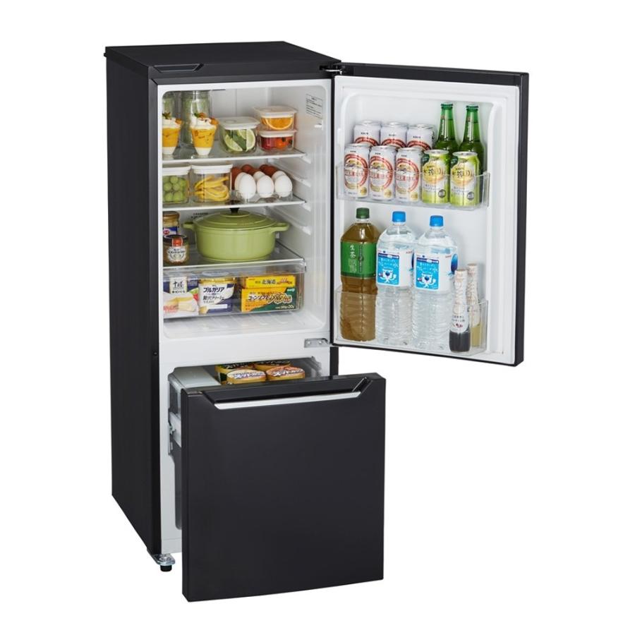 ハイセンス Hisense 150L 2ドア冷蔵庫 パールブラック HR-D15AB : GBFT