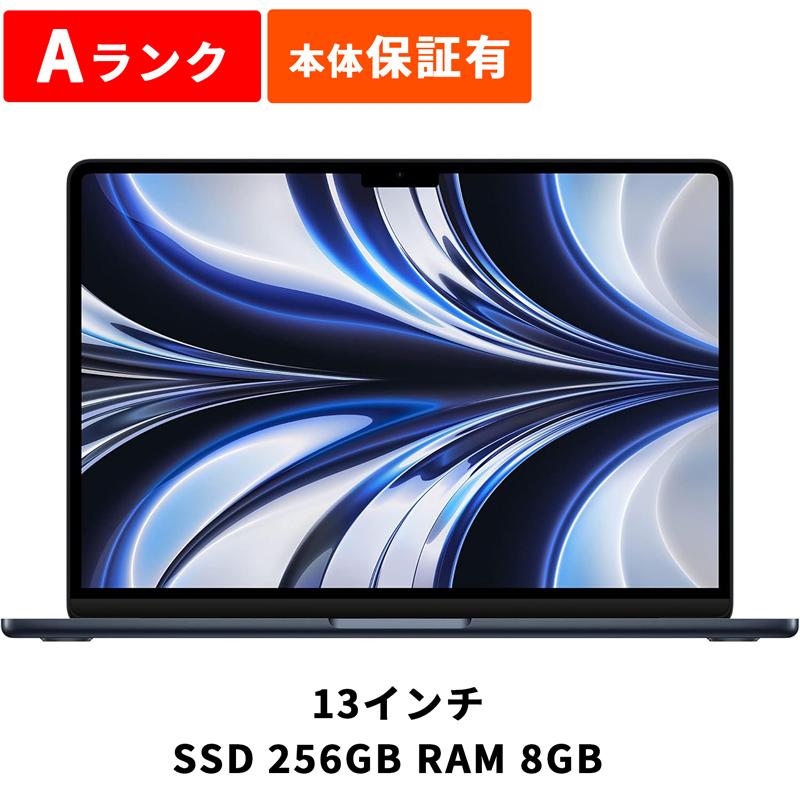 ☆即日発送【Apple MacBook Air m2 256GBミッドナイト】