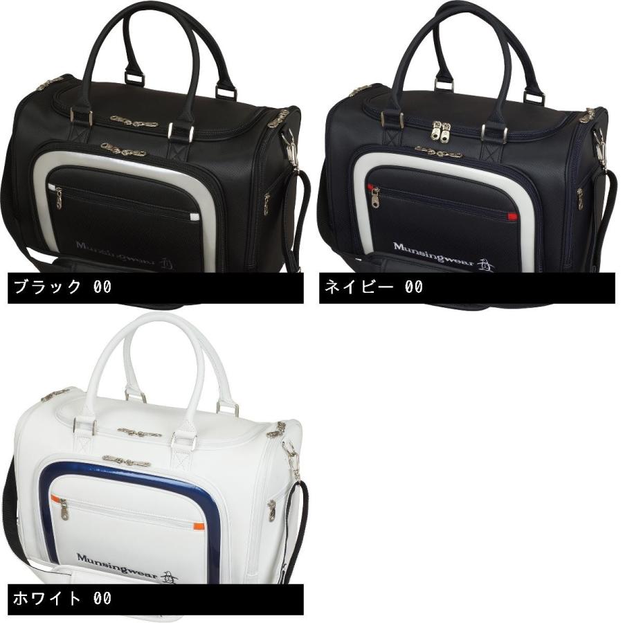 Munsingwear（マンシングウェア） ボストンバッグ : GDOゴルフショップ