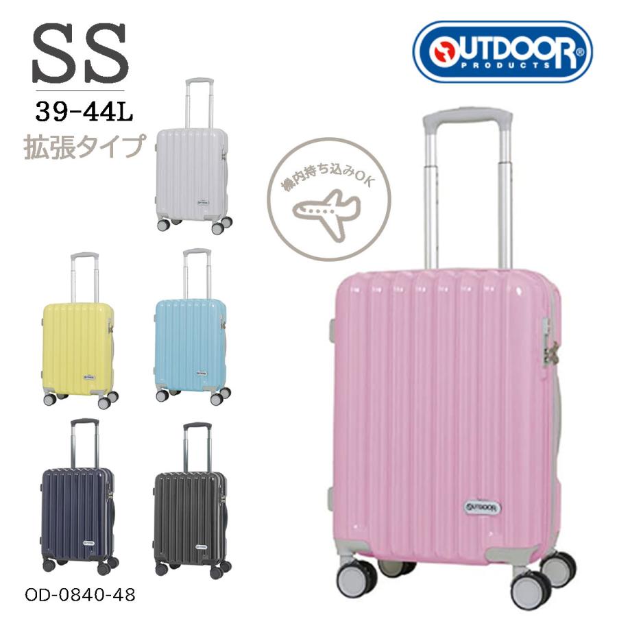 OUTDOOR PRODUCTS（アウトドアプロダクツ） 【SALE 10%OFF】 OUTDOOR