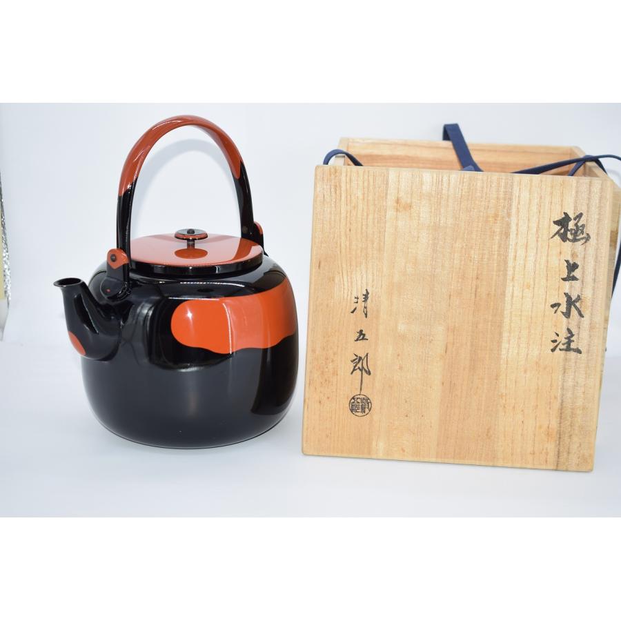 茶道具 水注 利休形 【公式通販】