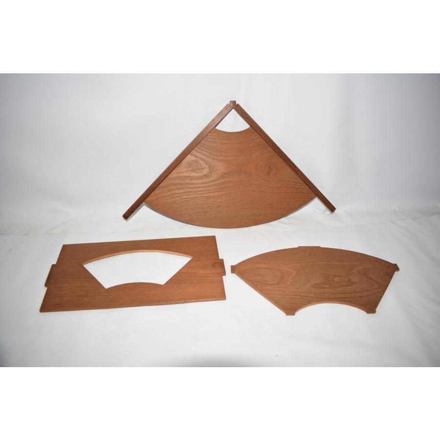 茶道具 棚 卓 桑 扇棚 鵬雲斎好 川瀬 表完 作 茶道 12-4606 : 月香園