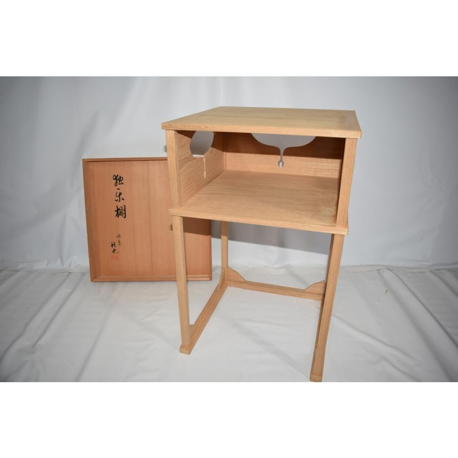 茶道具 棚 卓 独楽棚 裕也 作 茶道 12-4706 : 月香園アウトレット店