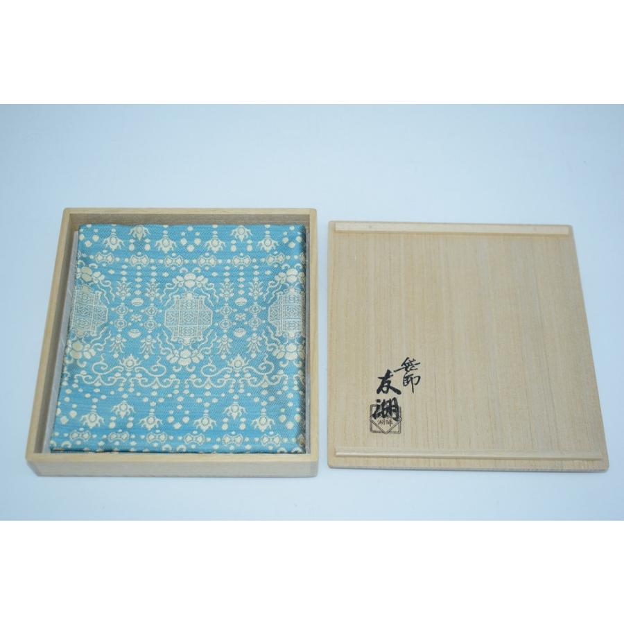 茶道具 出帛紗 出服紗 瓔珞大紹巴 土田 友湖 作 : 茶道具 月香園