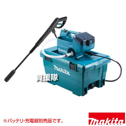 マキタ（makita） 36V 充電式高圧洗浄機 （本体のみ/バッテリ 充電器