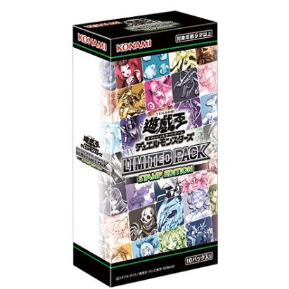 遊戯王OCG トレーディングカード コレクション まとめ売り 遊戯王