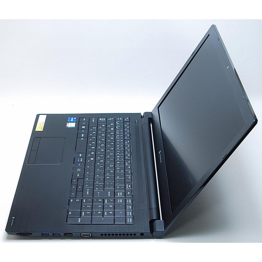 dynabook（ダイナブック） TOSHIBA dynabook B65/HU 第11世代 Core i7