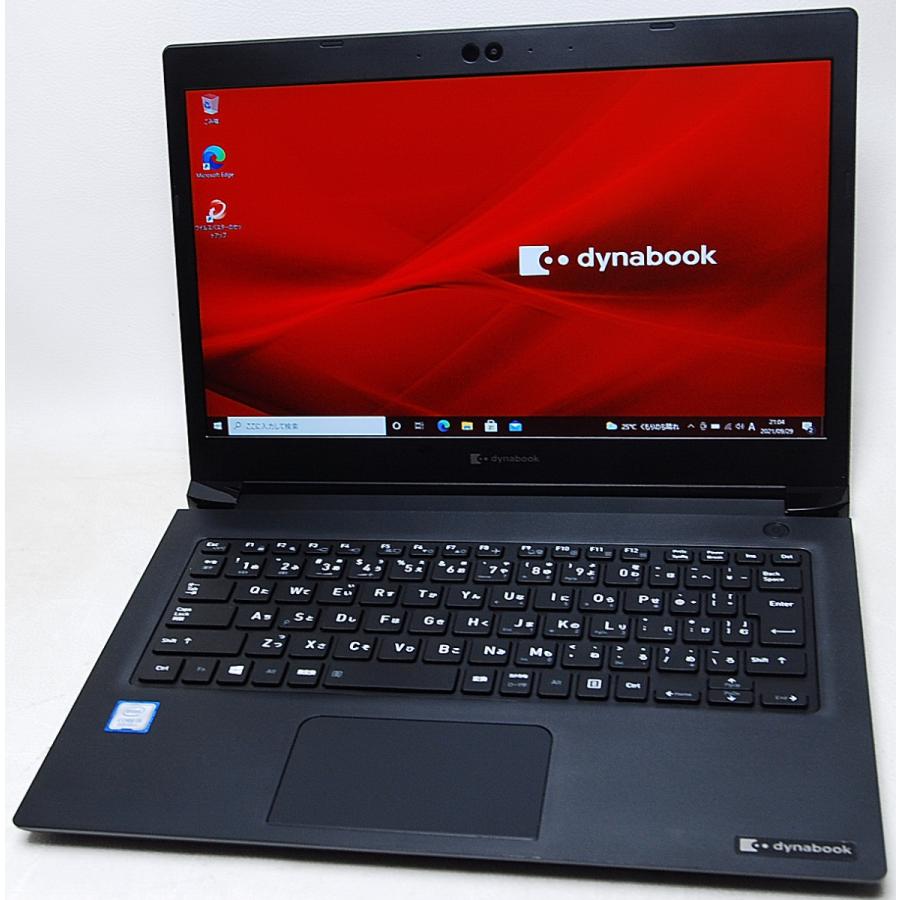 Windowsノート本体 13.3 Dynabook S73/DP I3 8130U 8GB SSD256