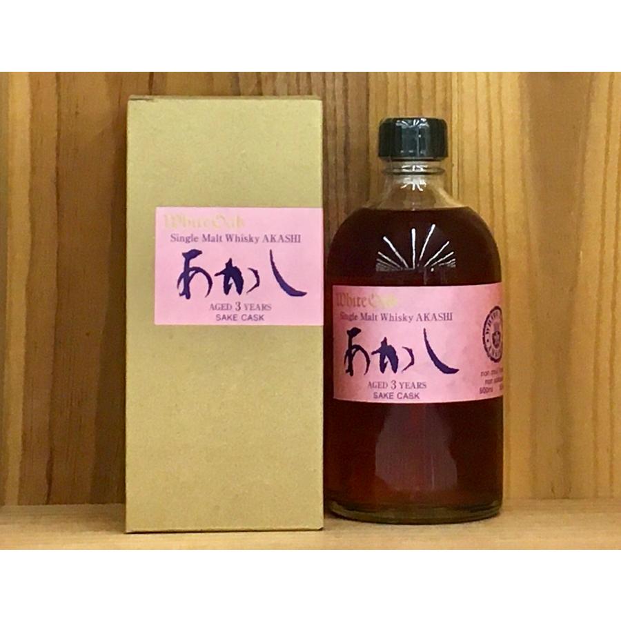 江井ヶ島酒造 シングルモルトあかし3年 日本酒カスクフィニッシュ 50度