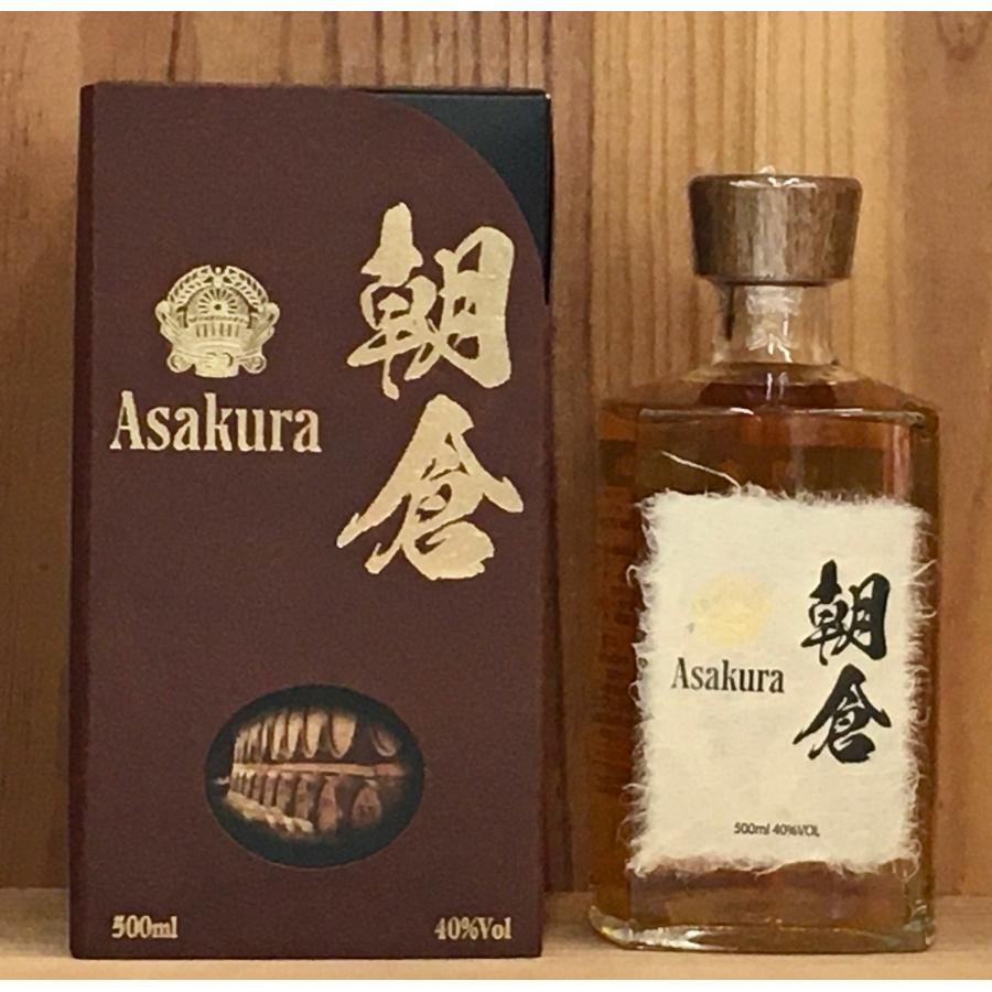 篠崎酒造 朝倉 樽熟成 40度 500ml 福岡県朝倉市 まるでウィスキーの