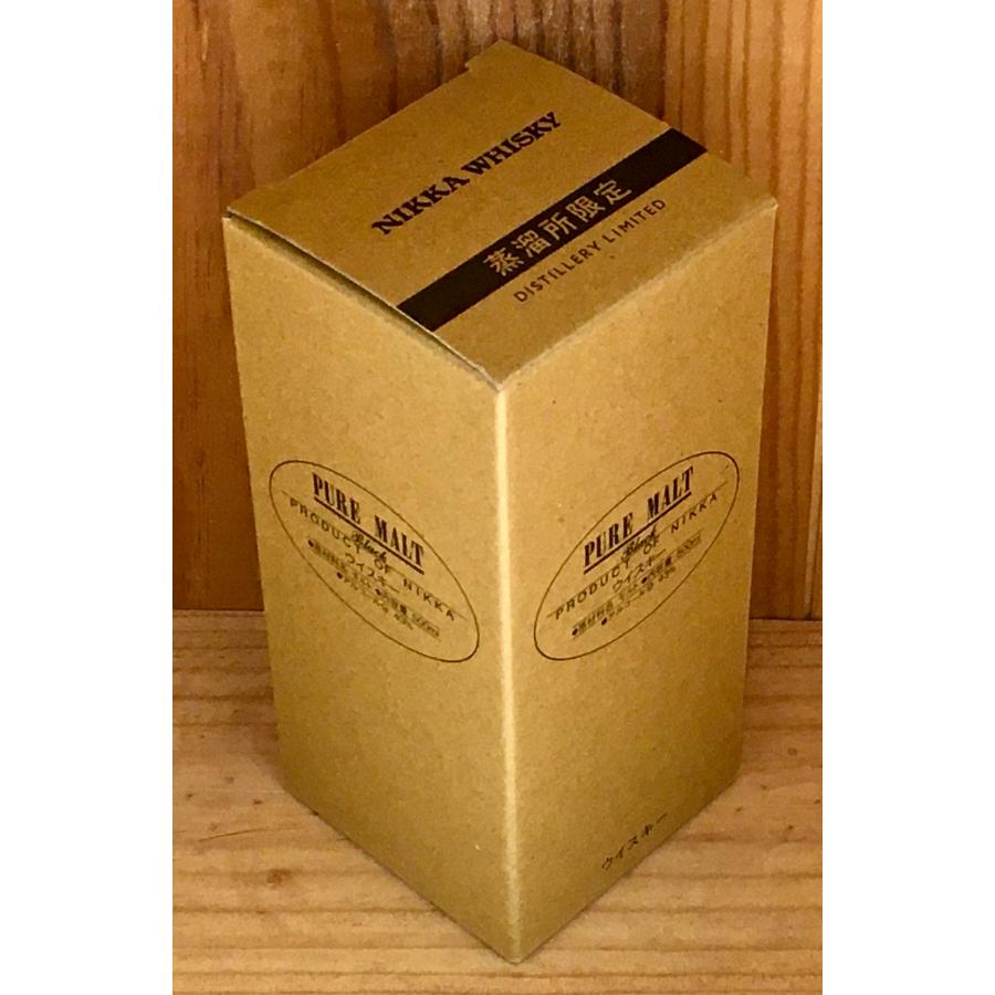 ニッカ ピュアモルト・ブラック 43度 500ml Nikka whiskey PureMalt