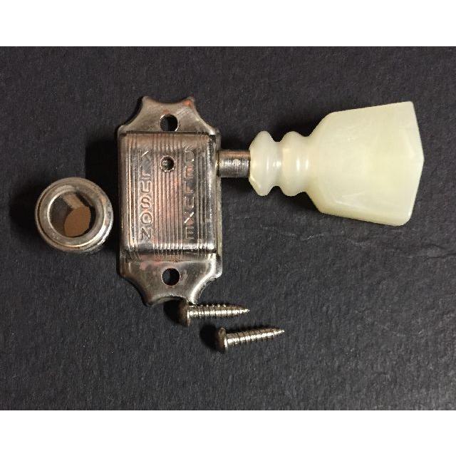 クルーソン・デラックス Kluson Deluxe ニッケル 単品ペグ 経年加工