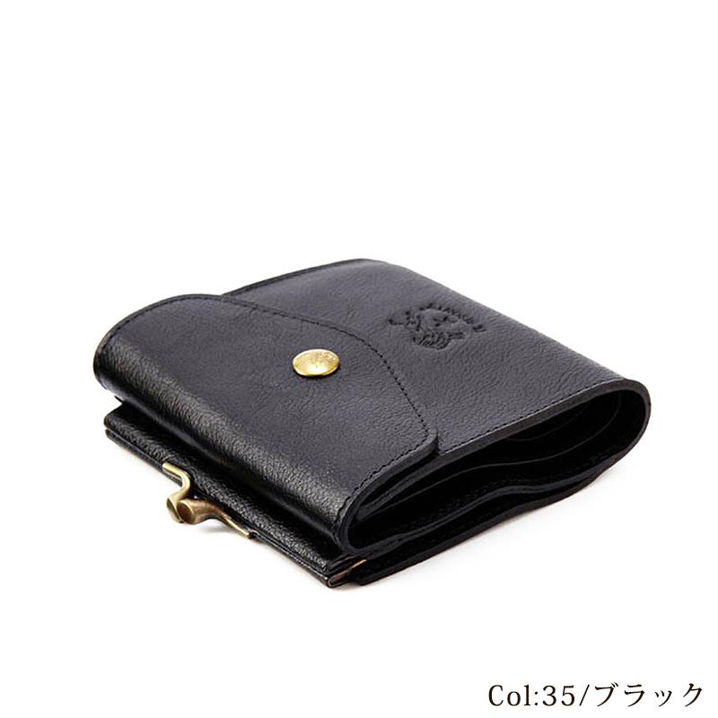 IL BISONTE（イルビゾンテ） 正規取扱店 レザー がま口付き 2つ折り