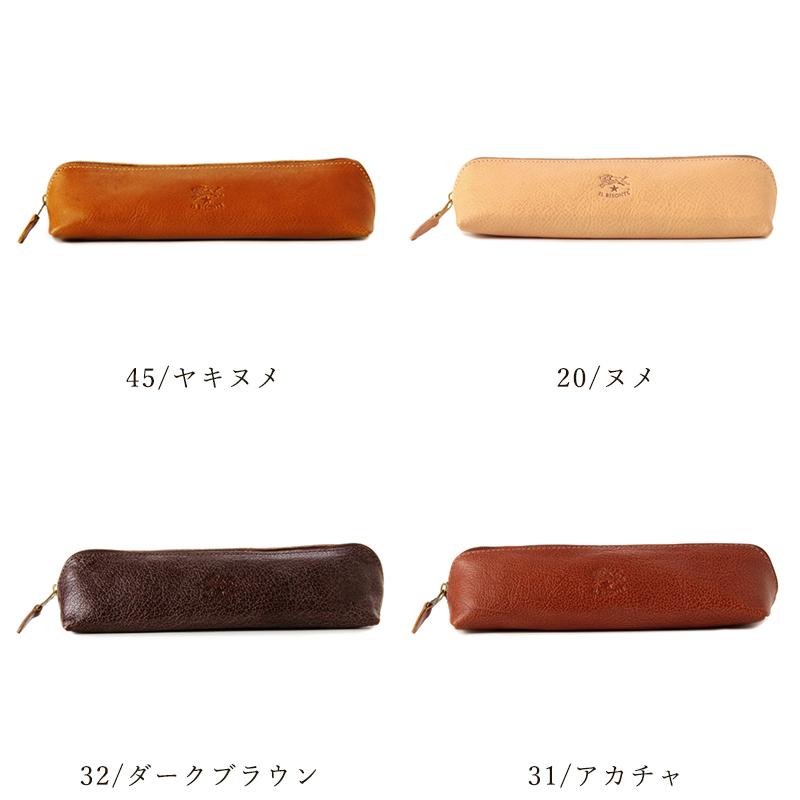 IL BISONTE レザー筆箱 ダークブラウン IL BISONTE（イルビゾンテ