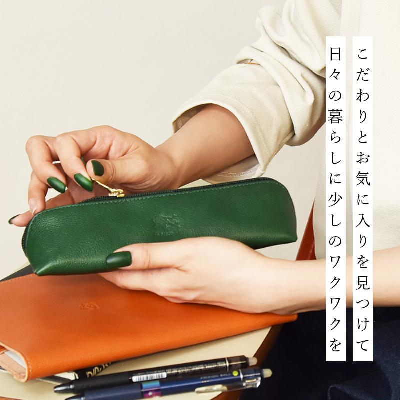 IL BISONTE（イルビゾンテ） 国内正規取扱店 レザー ペンケース