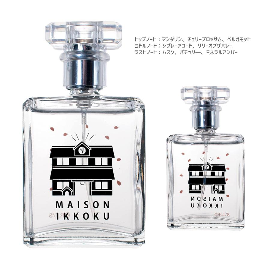 めぞん一刻 オードパルファム 通販 高橋留美子 香水 アニメ香水 コラボ