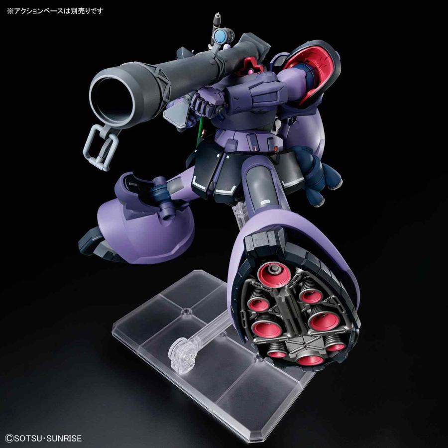 HG リック・ドム ゲルググ (GQ) 4個セット【新品・未組立品】 HG