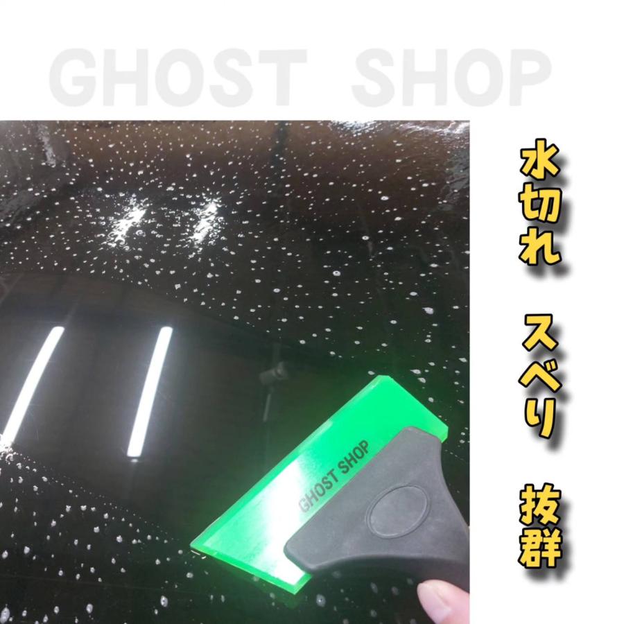 ゆうじ様製作依頼（緑フィルム） da45bef38c9e4d5b68b1b318aa611b