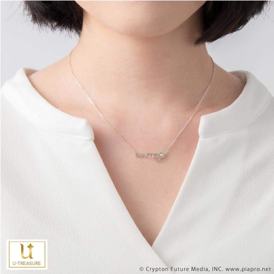 ピアプロキャラクターズ】 KAITO 15th Anniversary ペンダント