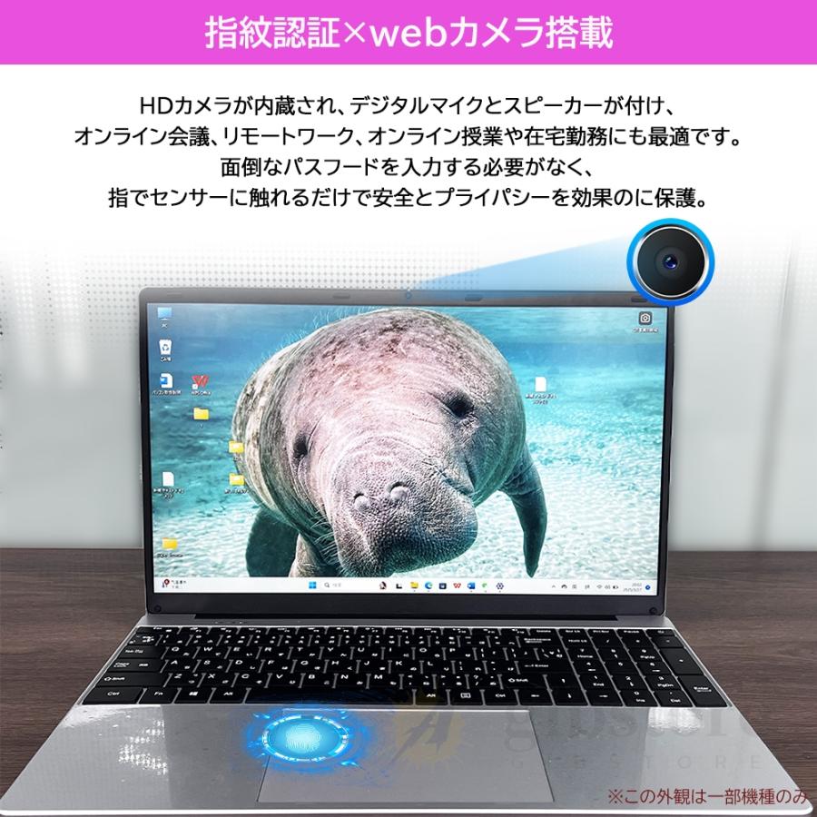 新登場 パソコン ノートパソコン windows11 office搭載 第13代高性能