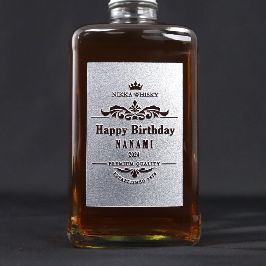 名入れ ウイスキー フロム・ザ・バレル フロムザバレル ニッカ 700ml