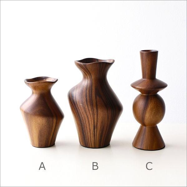 花瓶 花びん おしゃれ 一輪挿し 枝物 北欧 フラワーベース 陶器 鉱物