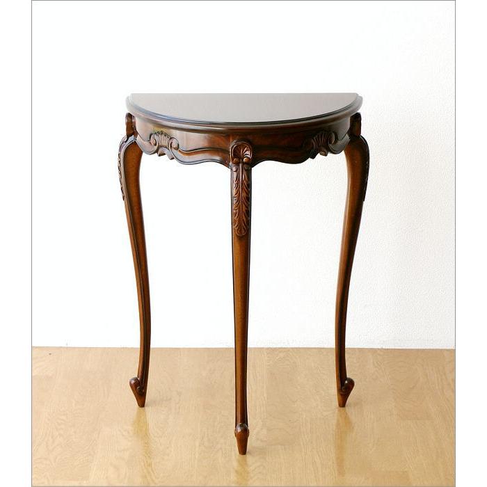 コンソールテーブル 玄関 アンティーク 半円 猫脚 猫足 花台 木製