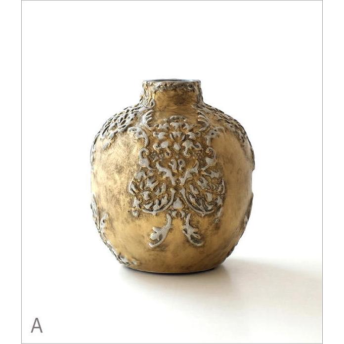 花瓶 花びん 陶器 花器 おしゃれ フラワーベース レトロ アンティーク