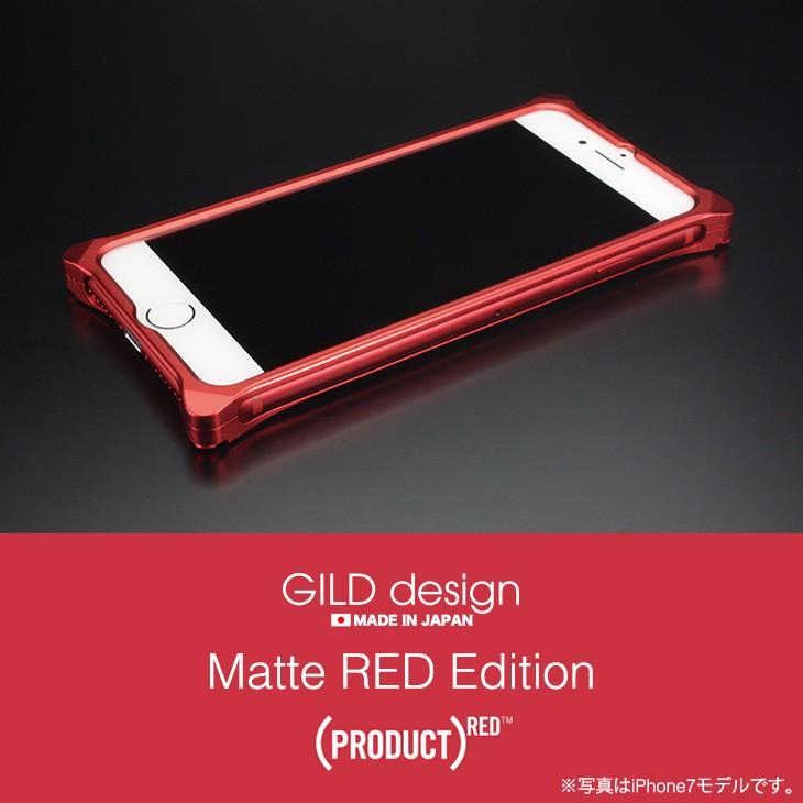 GILD design（ギルドデザイン） iPhoneSE (第三世代/第二世代