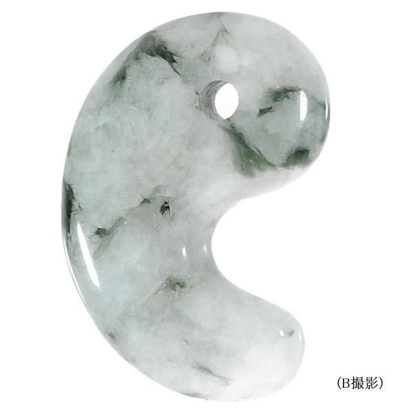 糸魚川翡翠 勾玉 7A級 縦約2.2cm 氷翡翠 アイスジェダイト 選べる 一点