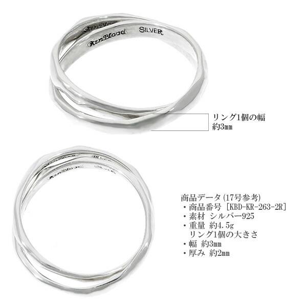 BENNIE K シルバーリング BENNIE K シルバーリング BENNIE K シルバー