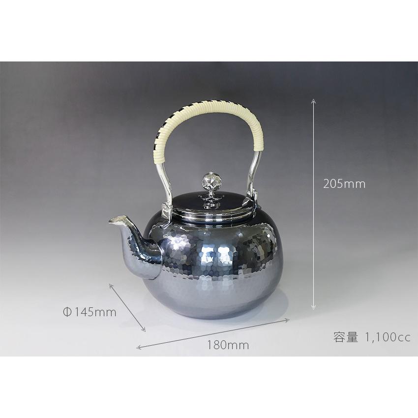 日本製 一守堂 日本製・証明書付き 純銀・湯沸し 1100cc 鎚起模様 茶器